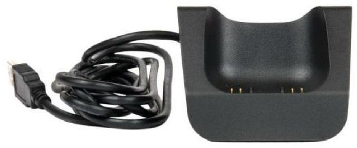 8232 8242 DECT Handset desktop charger   Requires PSU (3BN67335AA)